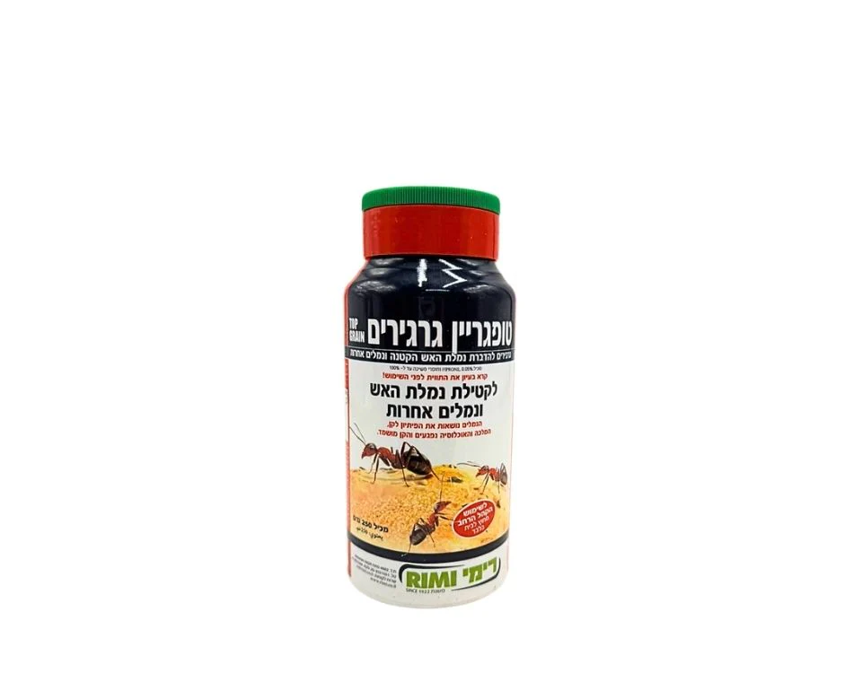 תמונת מוצר 1
