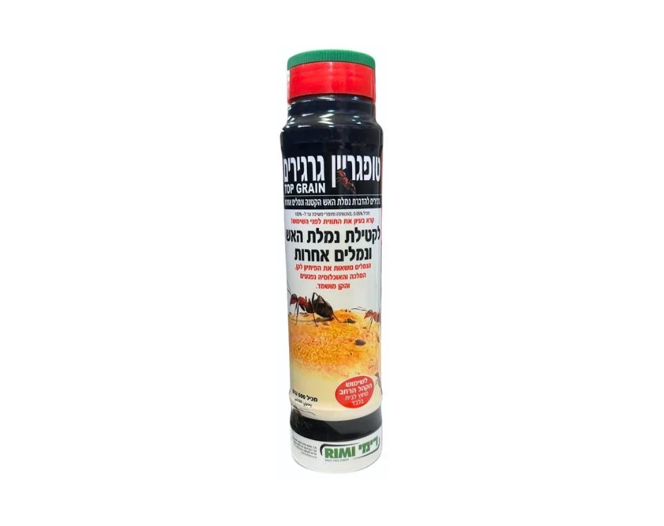 תמונת מוצר 1