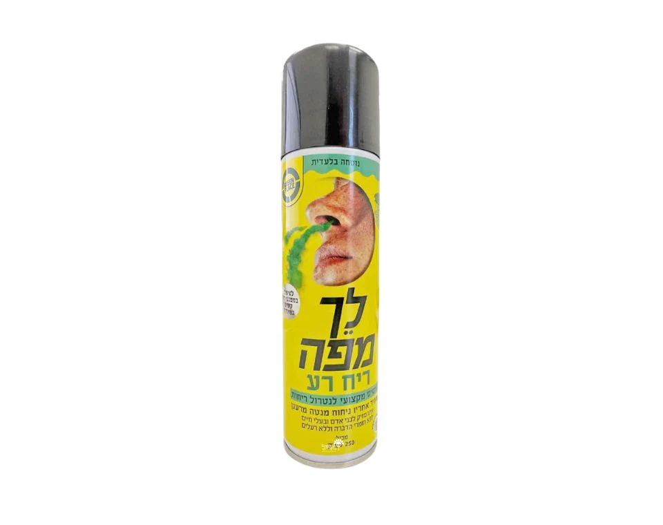 תמונת מוצר 1