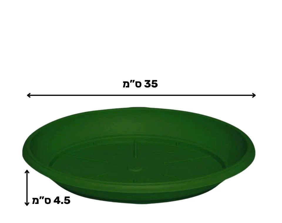 תמונת מוצר 2