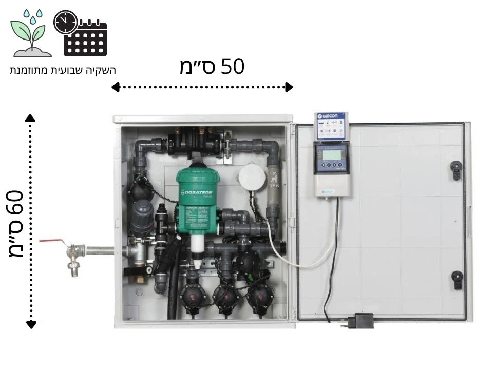 תמונת מוצר 2