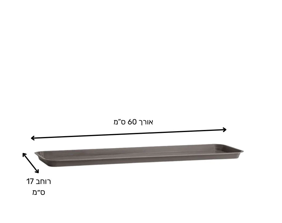 תמונת מוצר 2