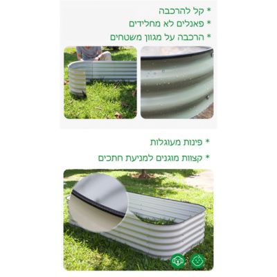 תמונת מוצר 5