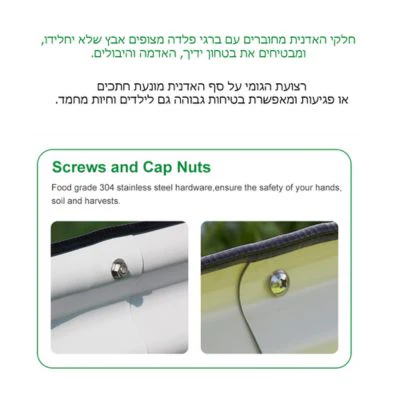 תמונת מוצר 7