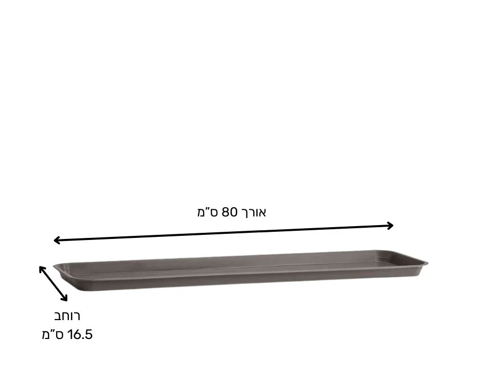 תמונת מוצר 2