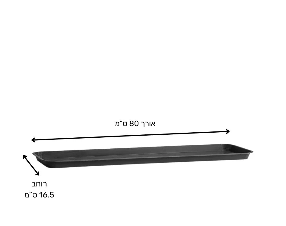 תמונת מוצר 2