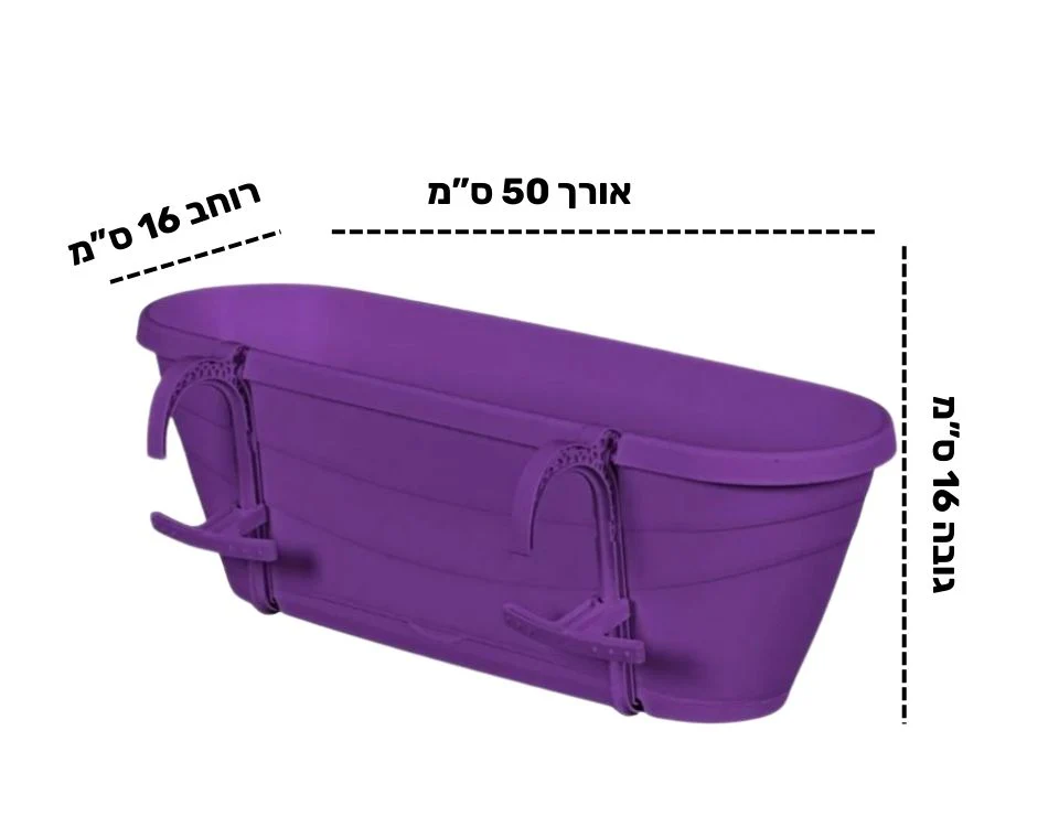 תמונת מוצר 2