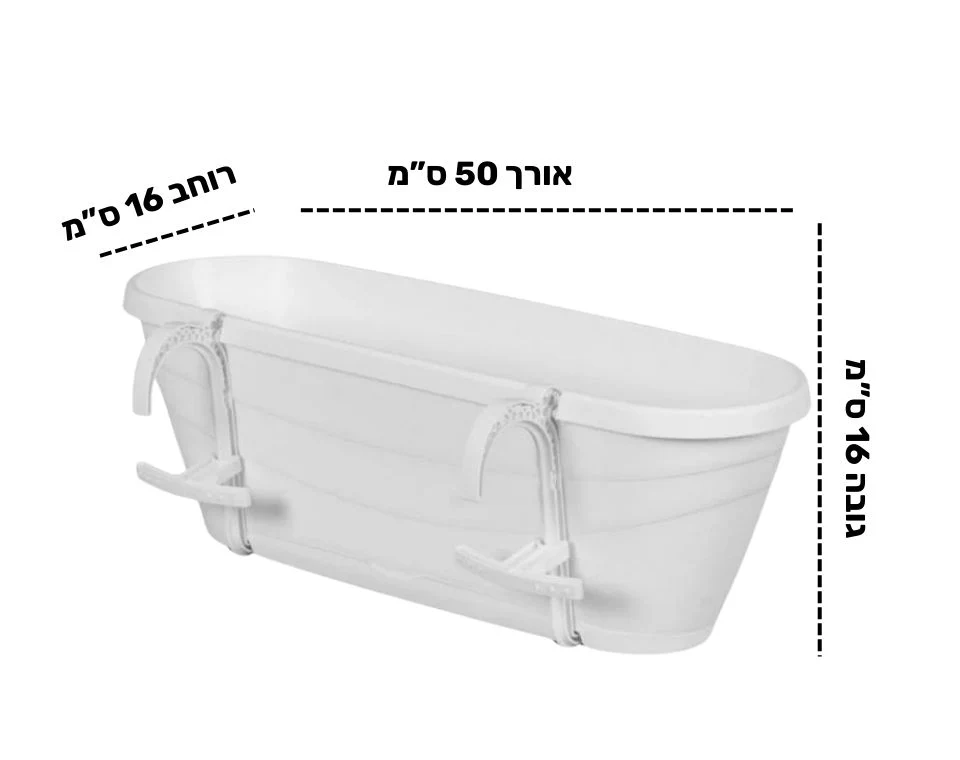 תמונת מוצר 2