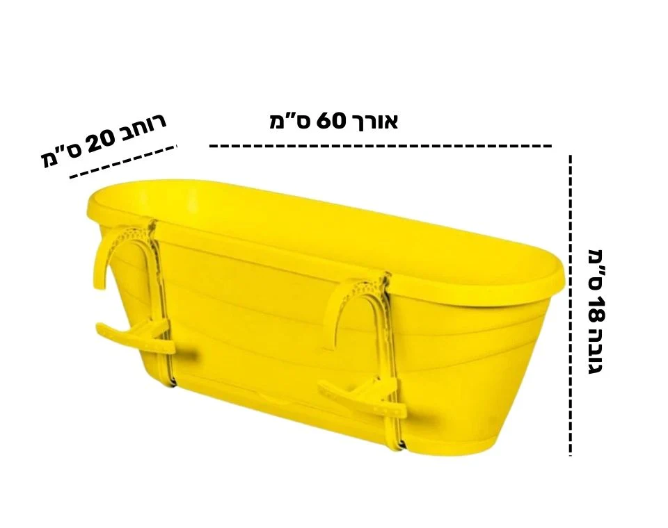 תמונת מוצר 2