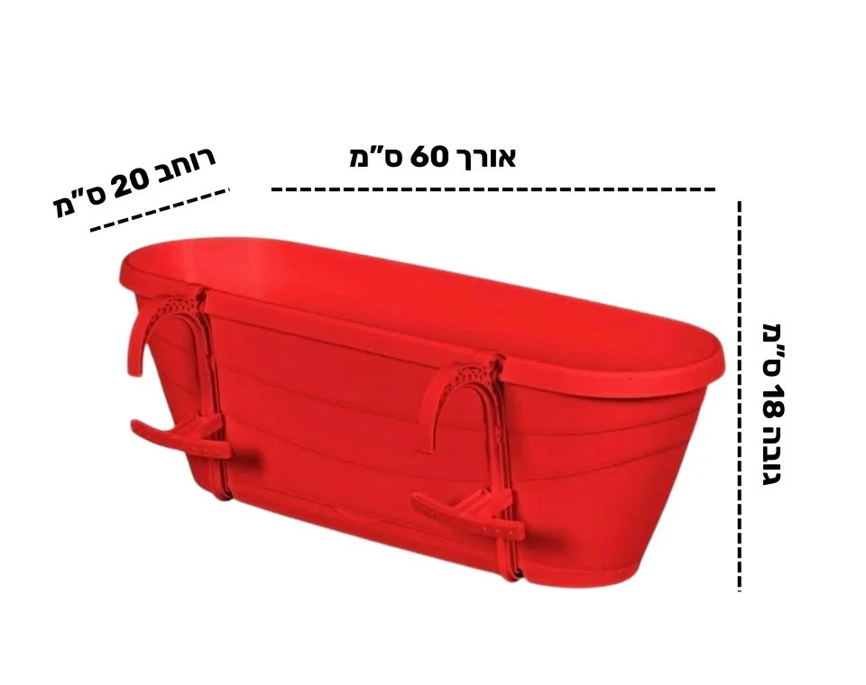 תמונת מוצר 2