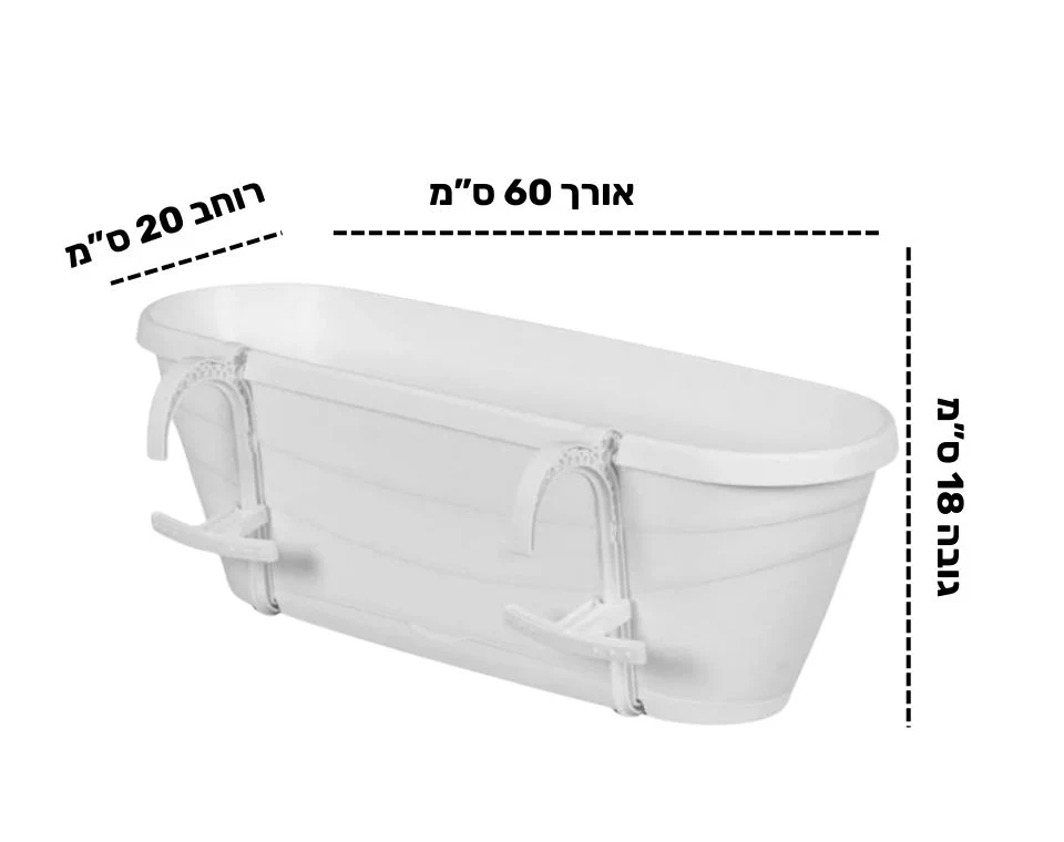 תמונת מוצר 2