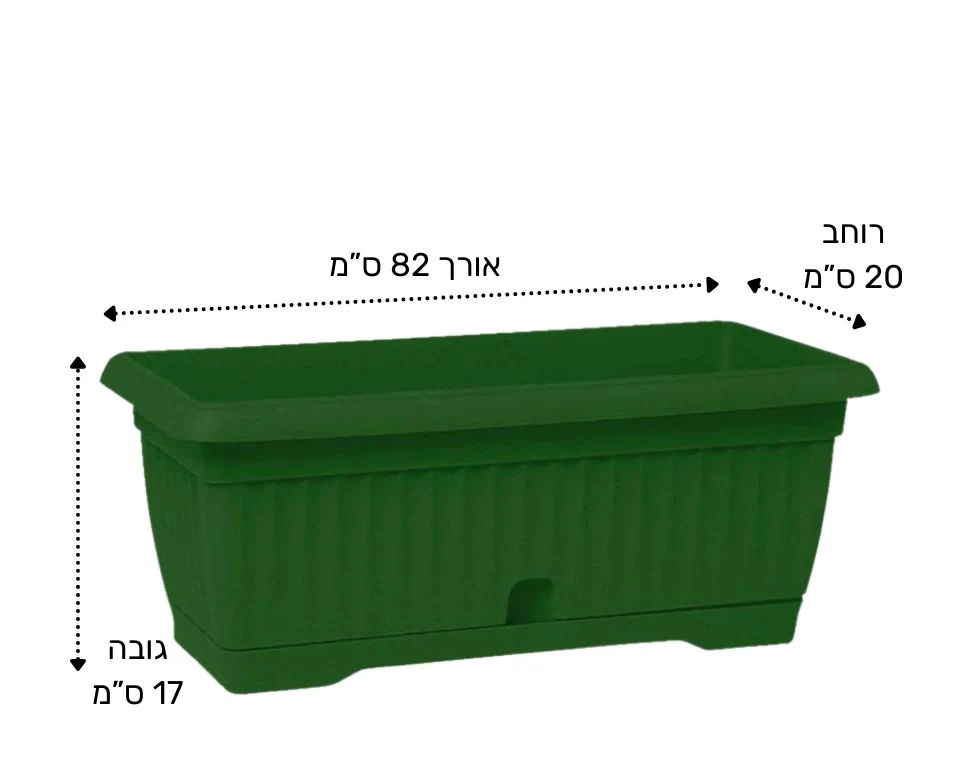 תמונת מוצר 2