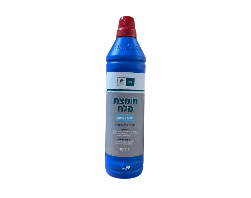 תמונת מוצר 1