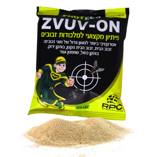 תמונת מוצר 1