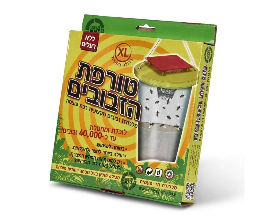 תמונת מוצר 1