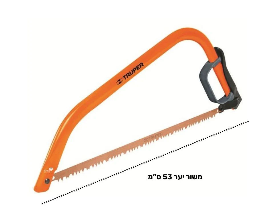 תמונת מוצר 2
