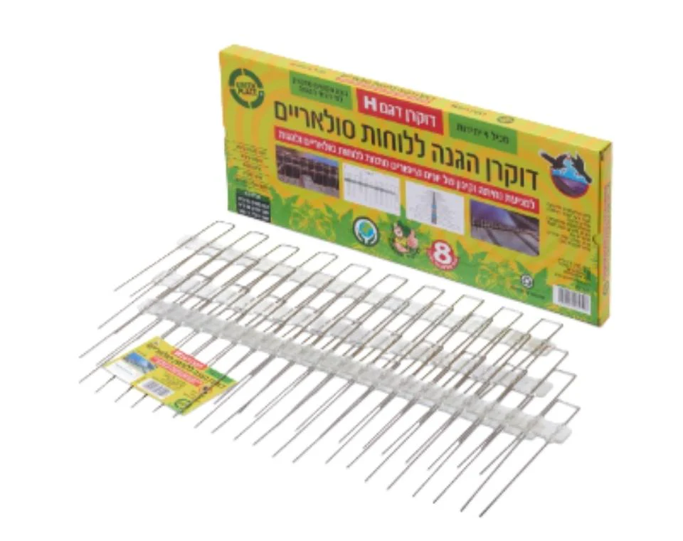 תמונת מוצר 1