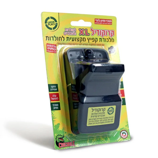 תמונת מוצר 2