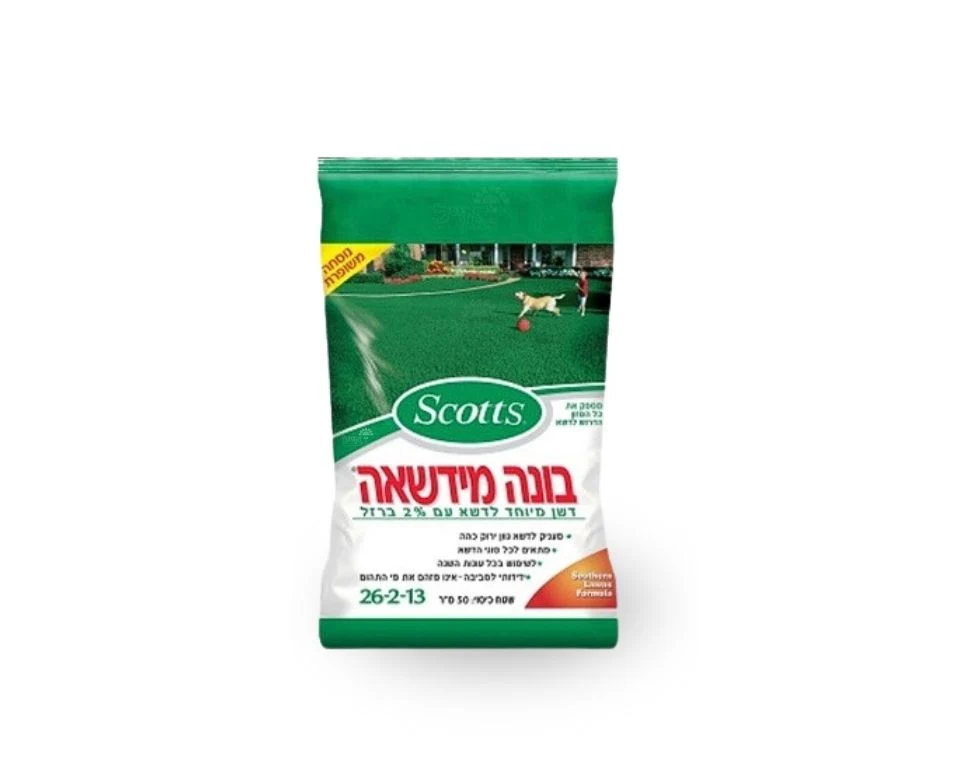 תמונת מוצר 1