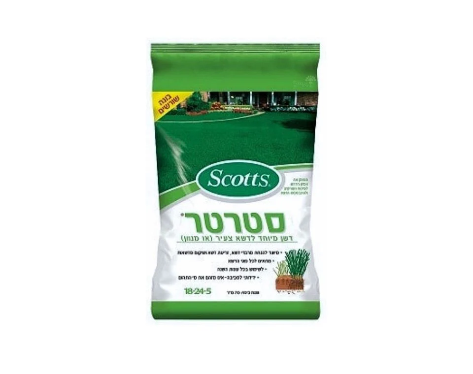 תמונת מוצר 1