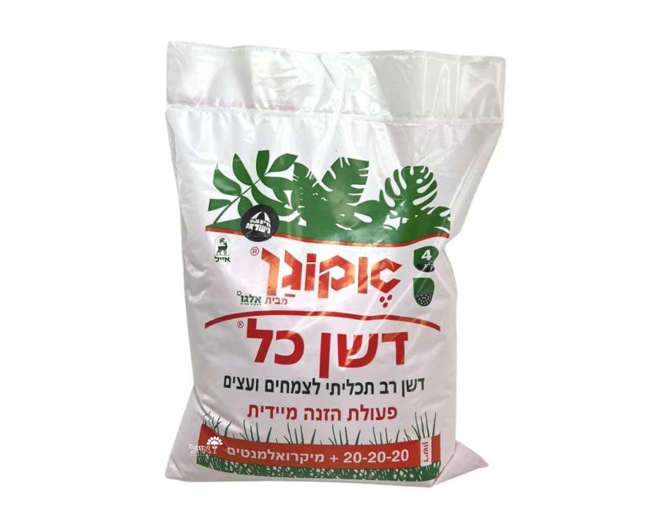 תמונה ממוזערת 1