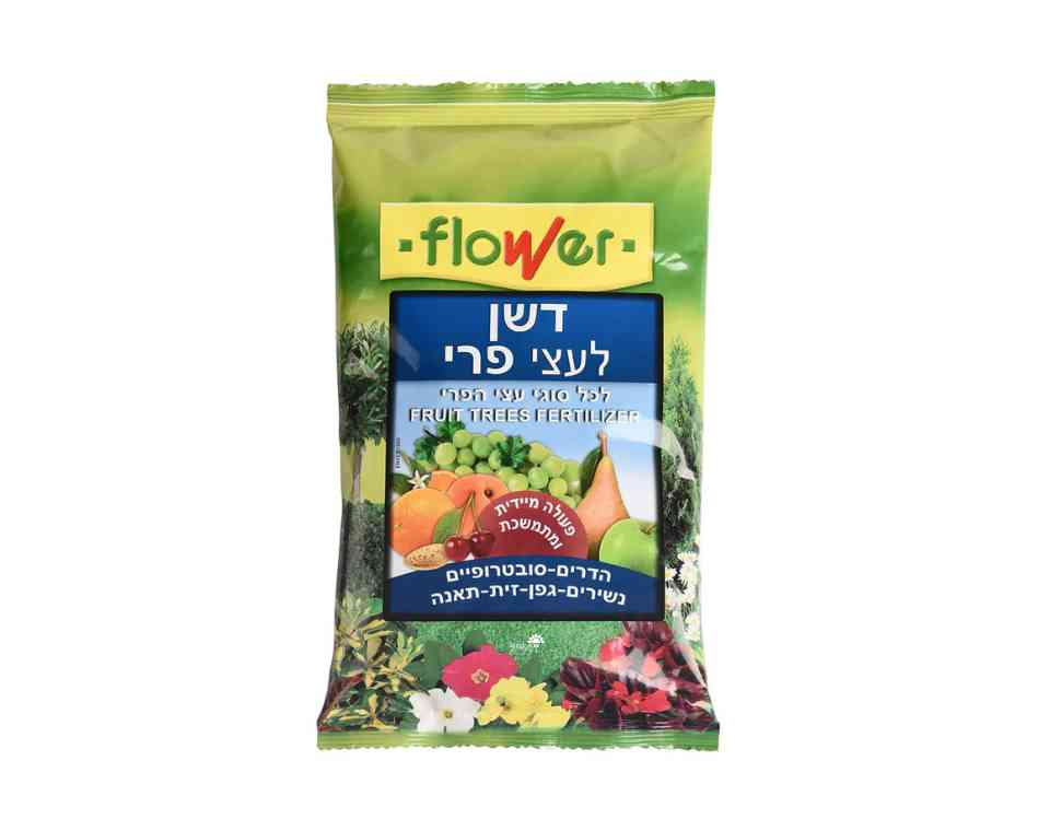תמונת מוצר 1