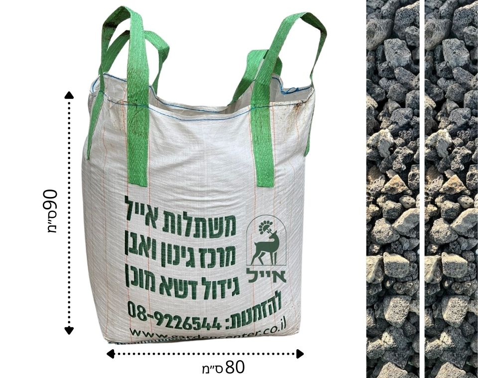 תמונת מוצר 1