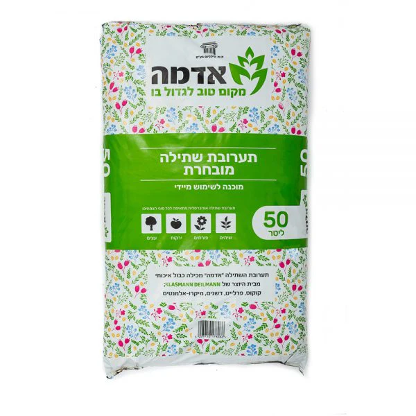 תמונת מוצר 1