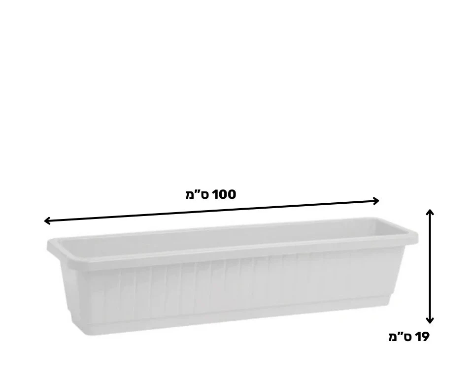 תמונת מוצר 2