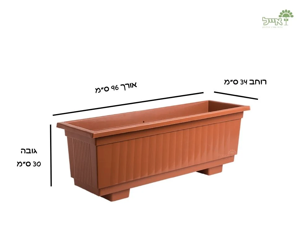 תמונת מוצר 2