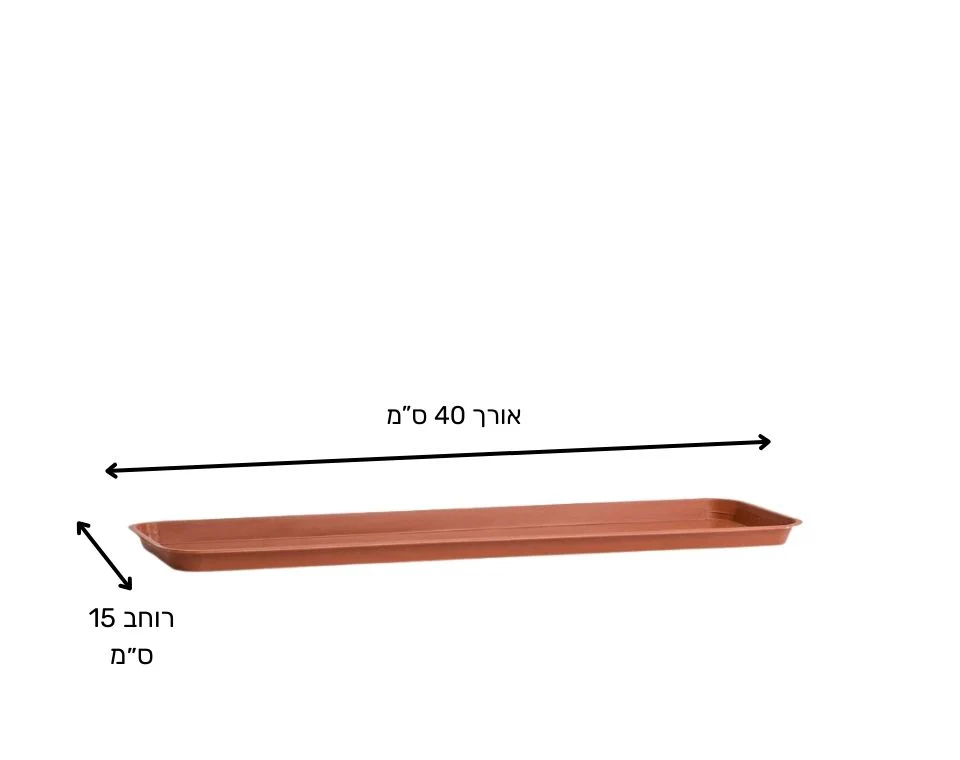 תמונת מוצר 2