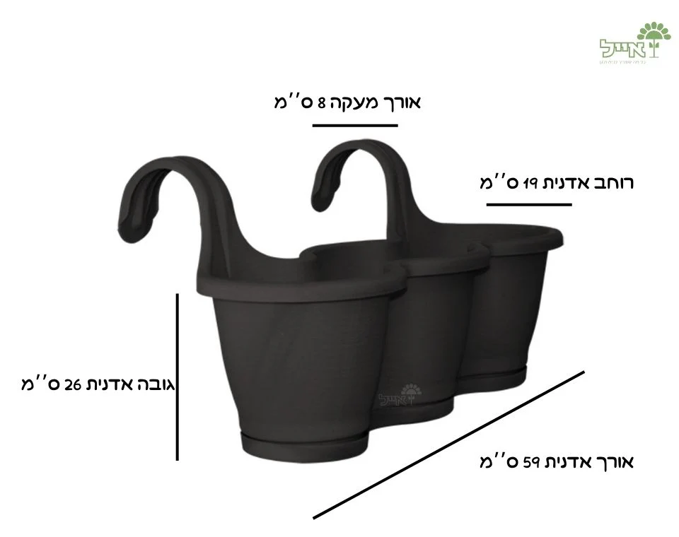 תמונת מוצר 2