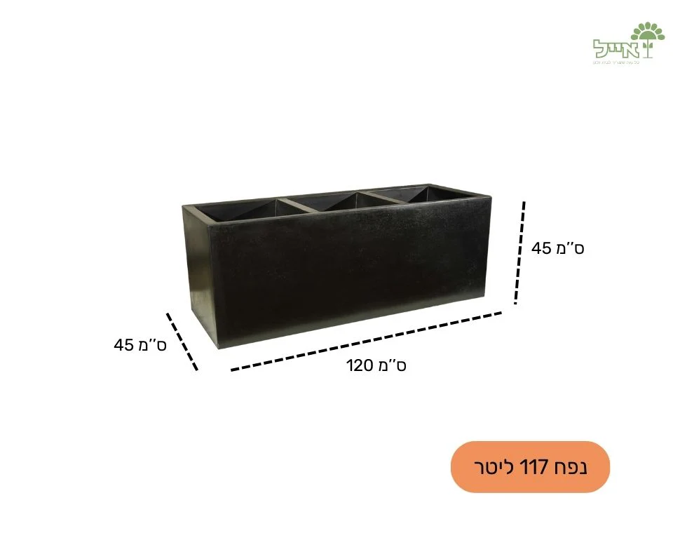 תמונת מוצר 2