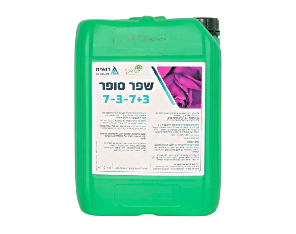 תמונה ממוזערת 1
