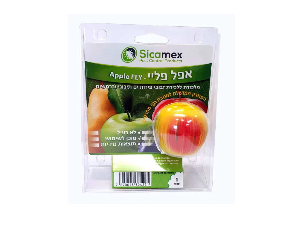 תמונת מוצר 1