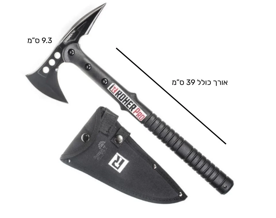 תמונת מוצר 2