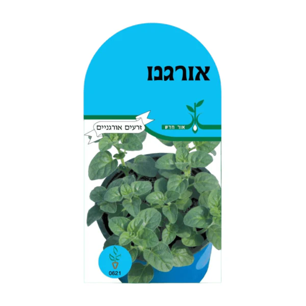 תמונת מוצר 1