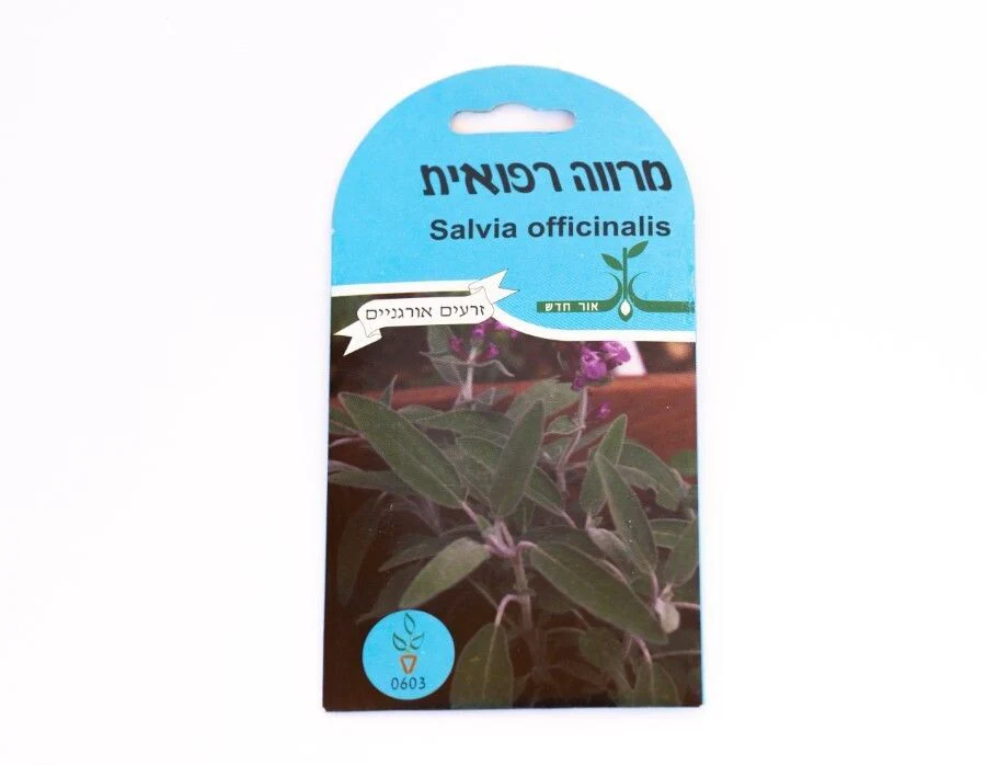 תמונת מוצר 1