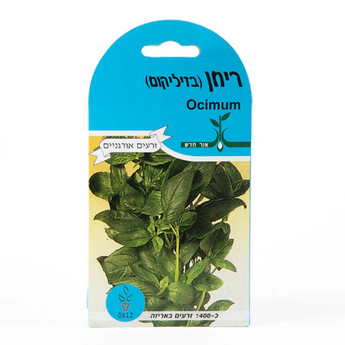 תמונת מוצר 1