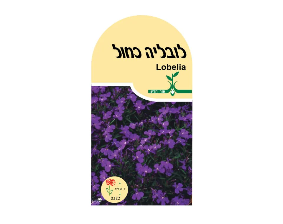 תמונת מוצר 1