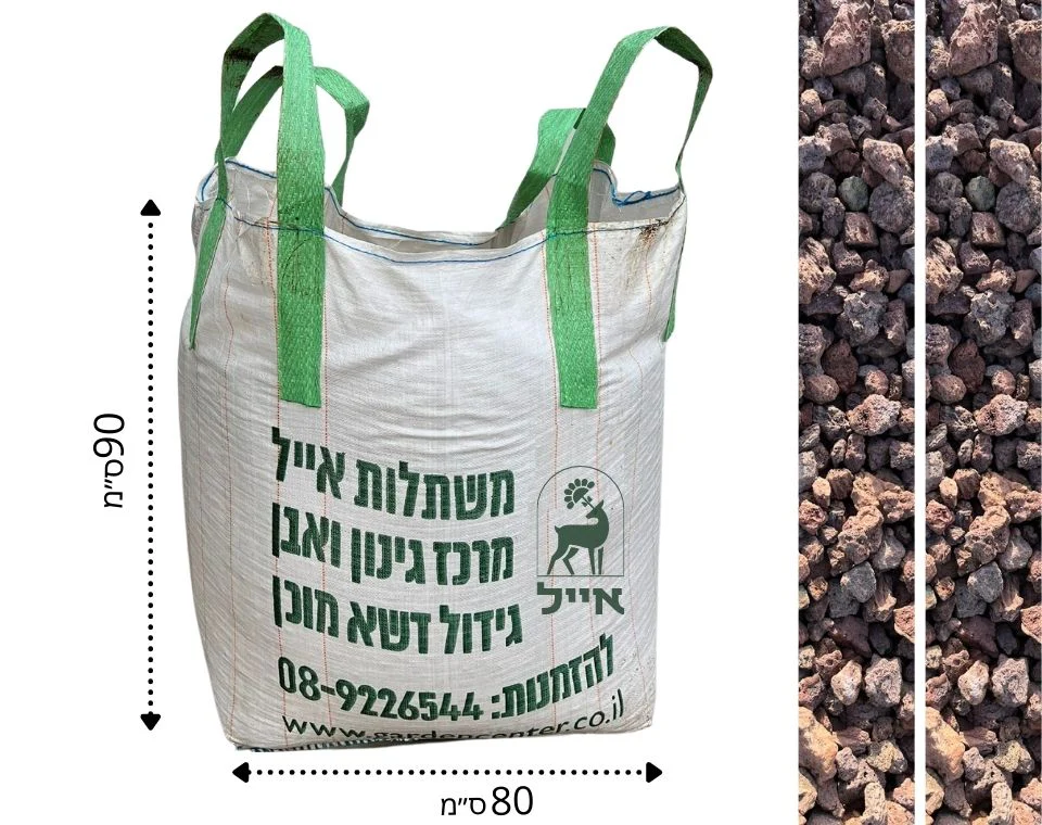 תמונת מוצר 1