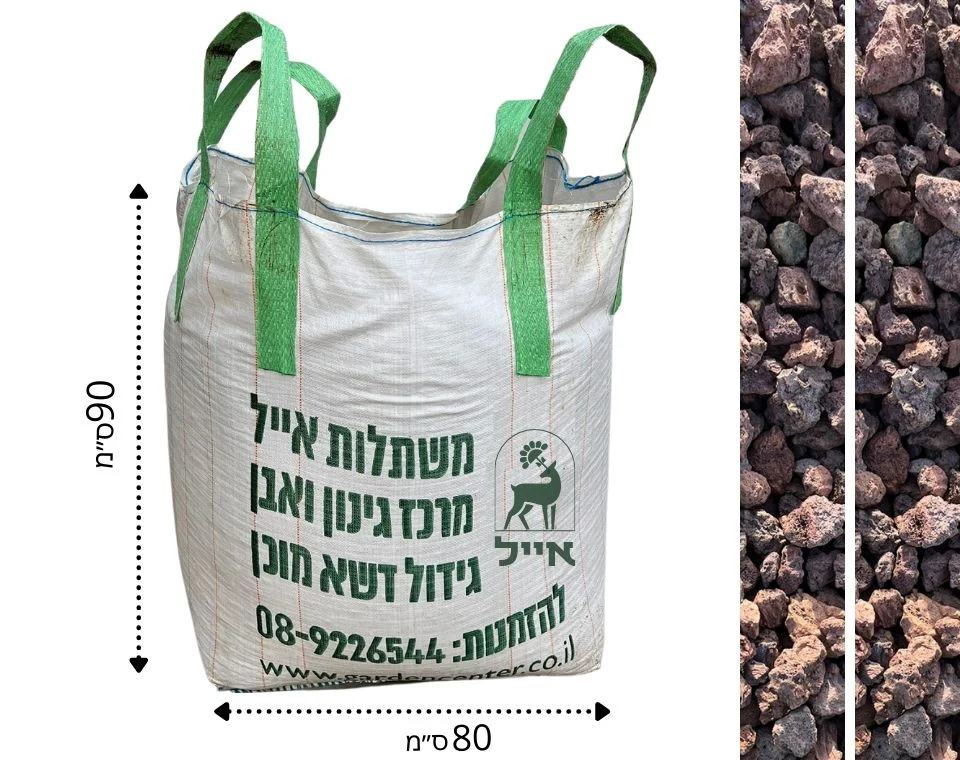 תמונה ממוזערת 1