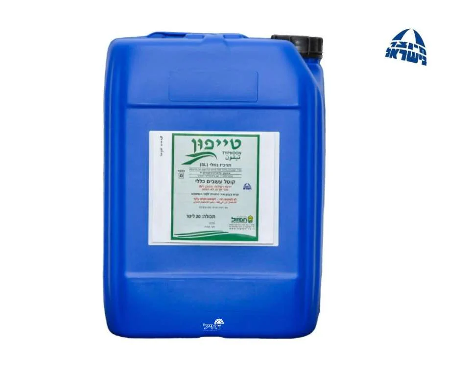 תמונת מוצר 1