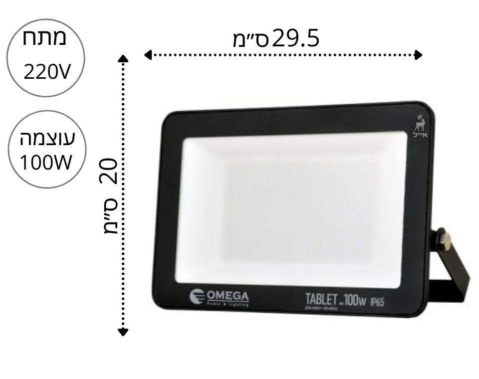תמונת מוצר 2