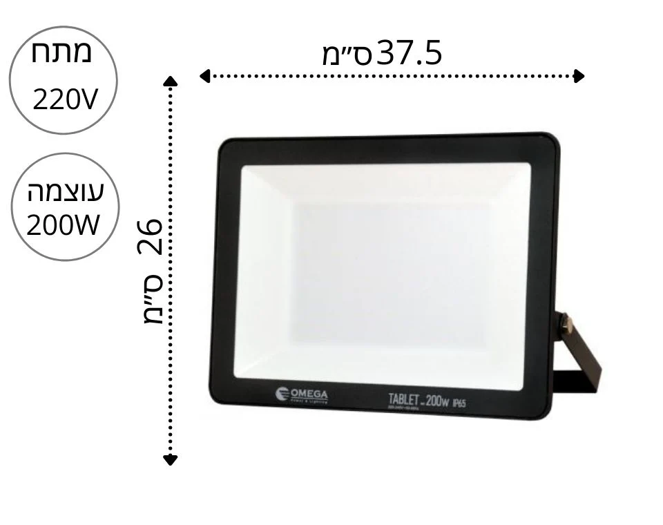 תמונת מוצר 2