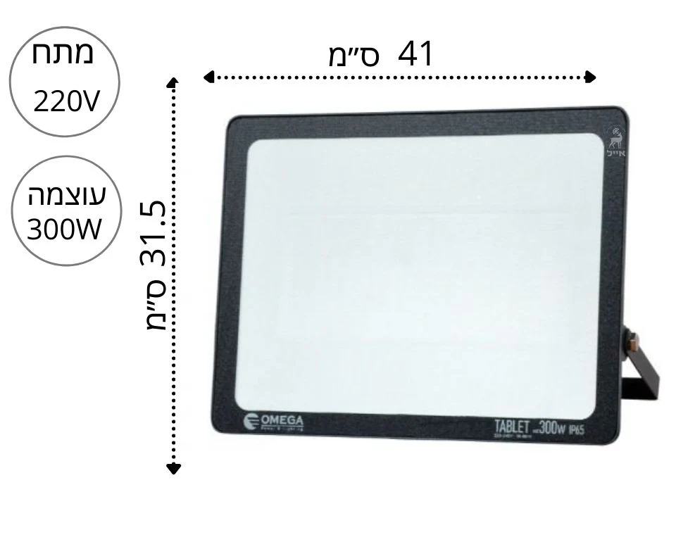 תמונת מוצר 2