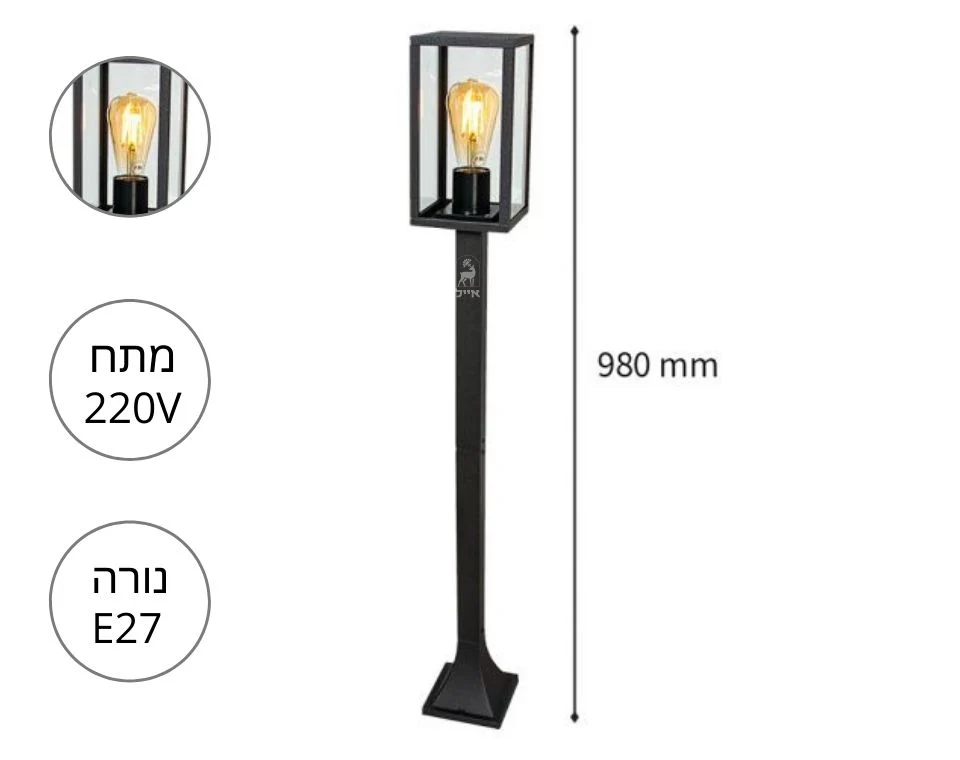 תמונת מוצר 2