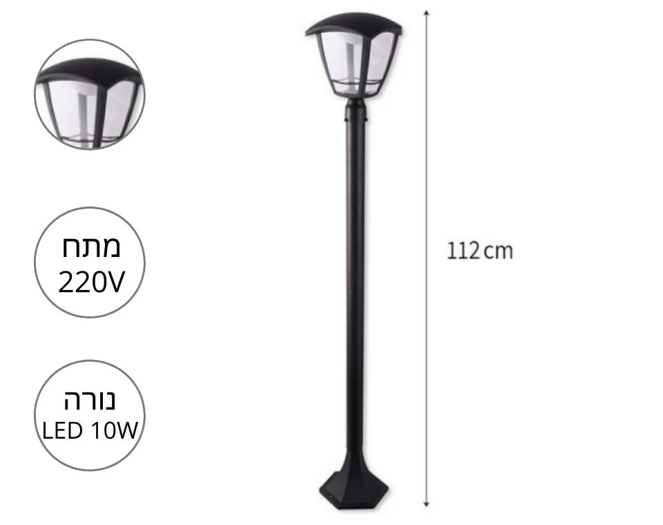 תמונת מוצר 2