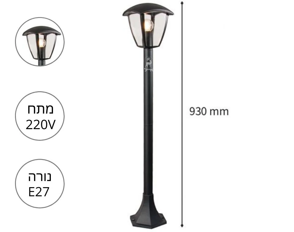 תמונת מוצר 2