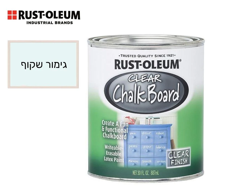 תמונת מוצר 4